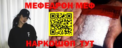 ешки Пушкино