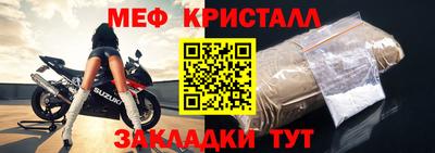 ешки Пушкино