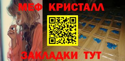 бутик Рязань