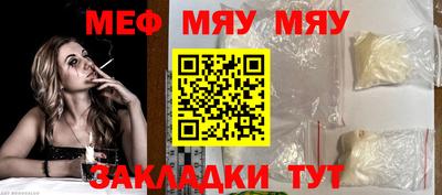 кокаин Пыть-Ях