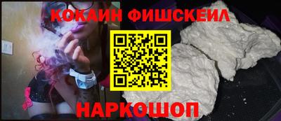 каннабис Рузаевка