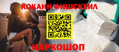 трава Пугачёв