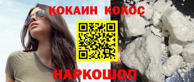 каннабис Рузаевка
