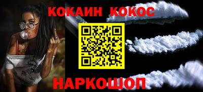 каннабис Рузаевка