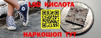 бутик Рязань