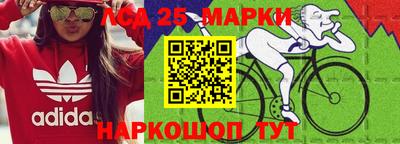 трава Пугачёв