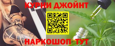 трава Пугачёв
