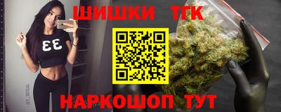 кокаин Пыть-Ях