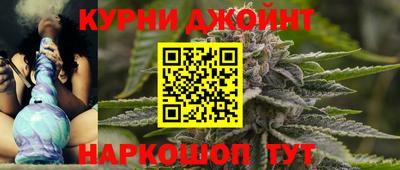 кокаин Пыть-Ях