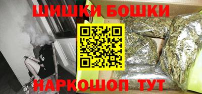 кокаин Пыть-Ях