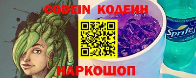 каннабис Рузаевка