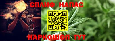 кокаин Пыть-Ях