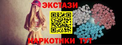 трава Пугачёв