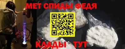 ешки Пушкино