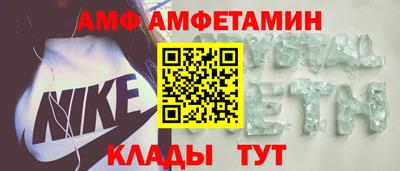 кокаин Пыть-Ях