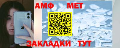 бутик Рязань
