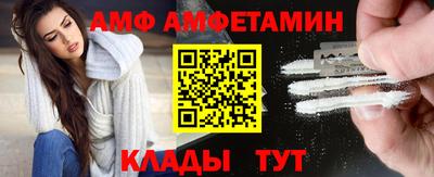 ешки Пушкино