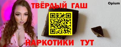 индика Рыбинск