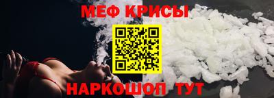 трава Пугачёв