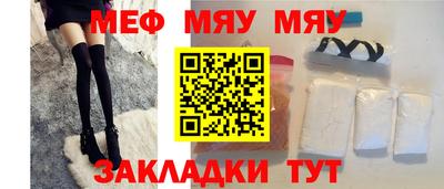 ешки Пушкино