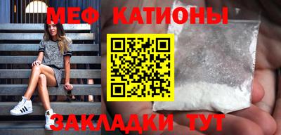бутик Рязань