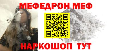 индика Рыбинск