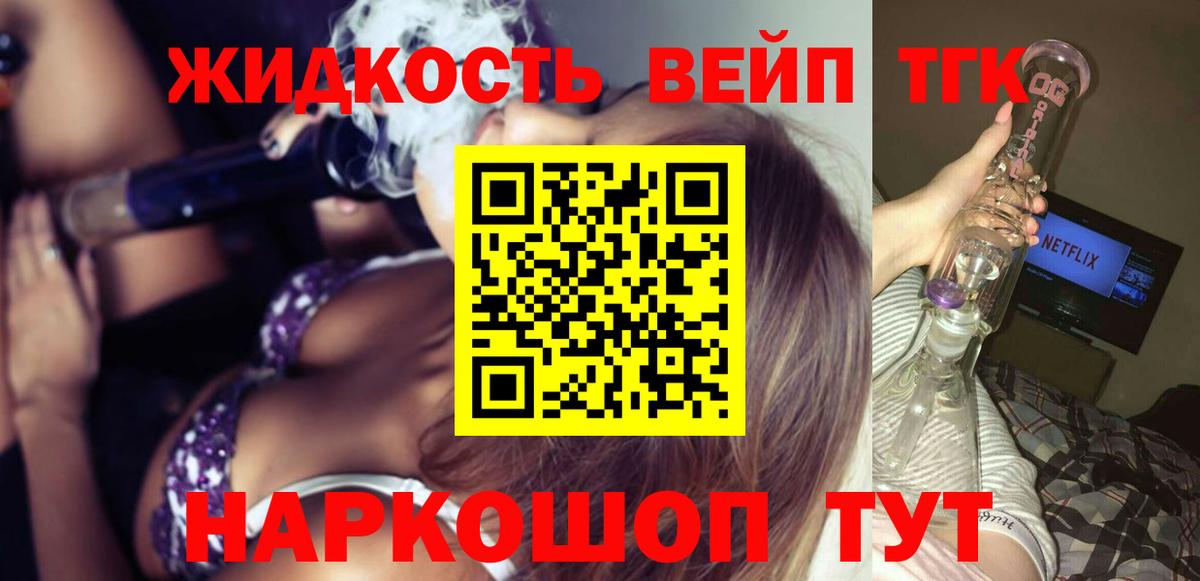Петрозаводск  hydra как войти  Вход с VPN  ТГК Wax 